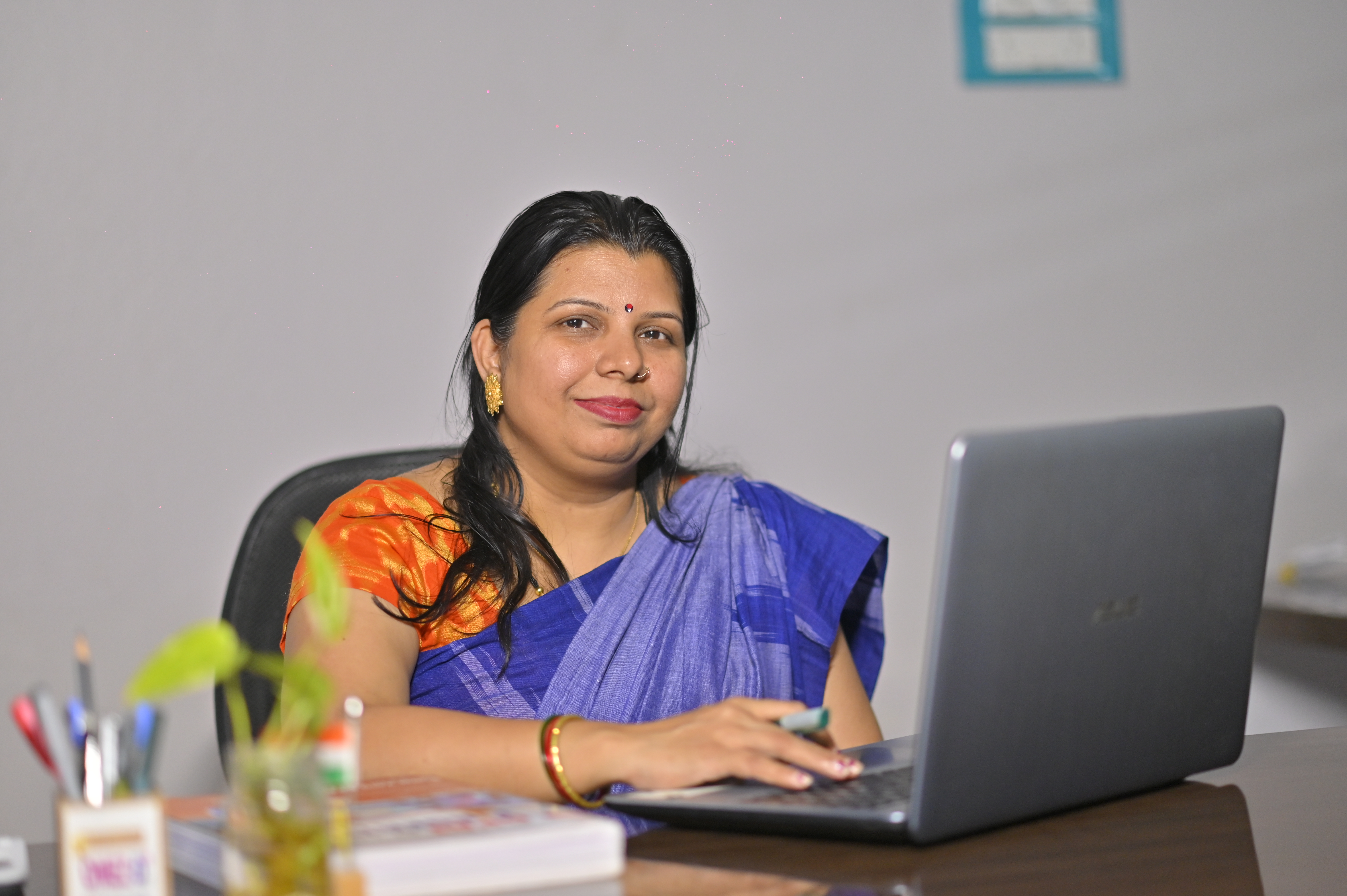 Principal